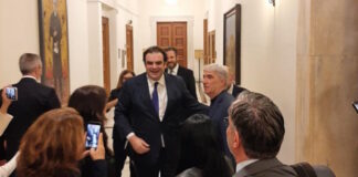 pierrakakis foto 1200x630.jpeg