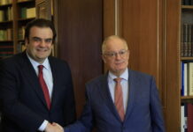 pierrakakis tasoulas 1200x630.jpg