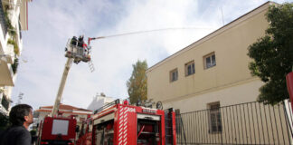 pirosvestes sxoleio eurok 1200x630.jpg