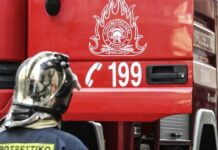 pirosvestiki eurok 11 1 1200x630.jpg