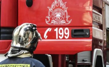 pirosvestiki eurok 11 1 1200x630.jpg