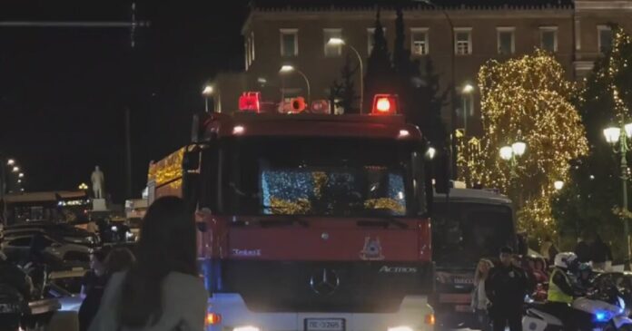 pirosvestiki sintagma 1200x630.jpg pirosvestiki sintagma 1200x630.jpg