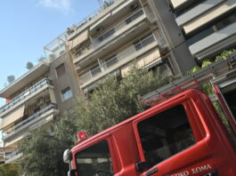 pirovestiko oxima eurok 1200x630.jpg