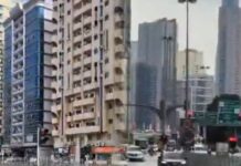 plimmires dubai 1200x630.jpg