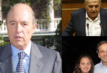 politikoi nekroi 1200x630.jpg