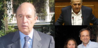 politikoi nekroi 1200x630.jpg