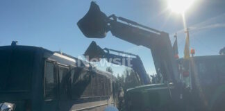 prasina fanaria2 1200x630.jpg