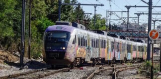 proastiakos eurok 1200x630.jpg