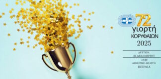 psat brabeia 1200x630.jpg