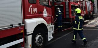 pyrosvestiko 1 1200x675 1 1200x630.jpg