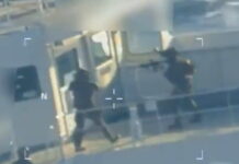 Η στιγμή του ρεσάλτο των ΗΠΑ σε πετρελαιοφόρο στην Καραϊβική – «Διεθνή πειρατεία» καταγγέλλει η Βενεζουέλα resalto usa grab 1200x630.jpg