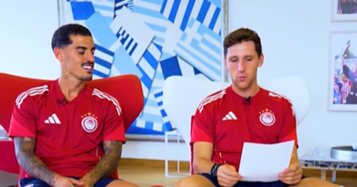 retsos tsikinio grab 1200x630.jpg