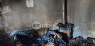 rodopi mesa ert 1200x630.jpg