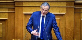 samaras 1 1 1200x630.jpg