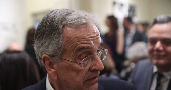 samaras 1200x630.jpg