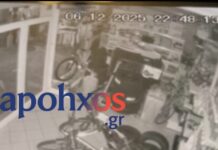 Σεισμός στα Καλάβρυτα: Η στιγμή που χτυπά ο Εγκέλαδος – Δείτε βίντεο seismos 1200x630.jpg