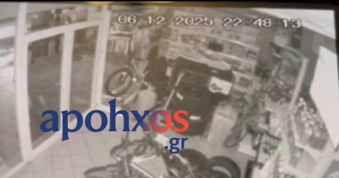 seismos 1200x630.jpg seismos 1200x630.jpg