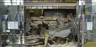 seismos iapwnia r 1200x630.jpg