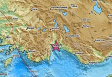 seismos turkey 1200x630.jpg