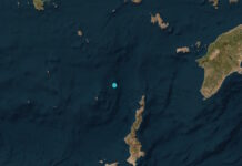 seismos1 27122025 1200x630.jpg