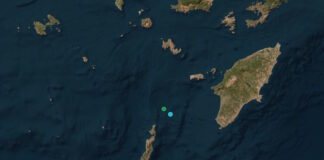 seismos2 11122025 1200x630.jpg