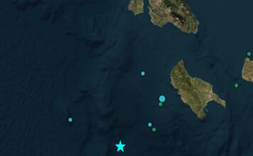 seismos2 16122025 1200x630.jpg