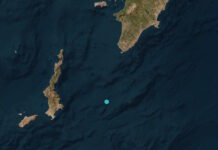 seismos3 27122025 1200x630.jpg