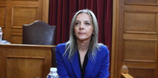 semertzidou eurok 1200x630.jpg