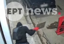 Σεπόλια: Η στιγμή που άγνωστος σπάει βιτρίνα καφετέριας με καπάκι φρεατίου – Κλέβει χρήματα και αναψυκτικά και εξαφανίζεται sepolia freatio 12122025 1200x630.jpg