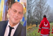 serres exafanisi 1200x630.jpg