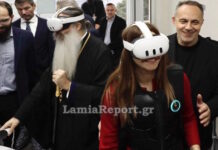 sofia zaxaraki symeon vr 22122025 1200x630.jpg