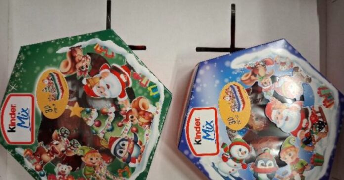 sokolatakia 1200x630.jpg