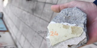 sovas hrakleio 1200x630.jpg