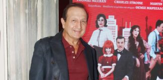 spiros mpimpilas ndp 1200x630.jpg