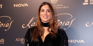 stamatina tsimtsil 1200x630.jpg