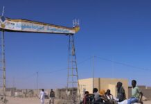 Δέκα νεκροί μετά από επίθεση με drone σε αγορά του Σουδάν sudan 1200x630.jpg