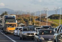 sximatari 1200x630.jpeg