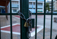 Ερμιόνη: 30 κρούσματα γαστρεντερίτιδας σε Γυμνάσιο – Έκλεισε προληπτικά το σχολείο sxoleio proavlio louketo eurok 1200x630.jpg