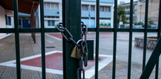 sxoleio proavlio louketo eurok 1200x630.jpg