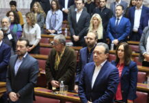 syrizako 1200x630.jpg