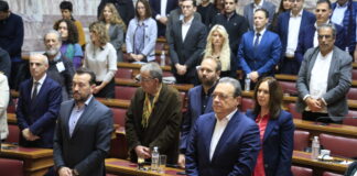 syrizako 1200x630.jpg