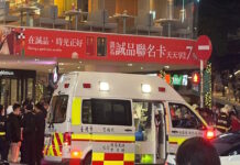 Συναγερμός στην Ταϊπέι: Τρεις νεκροί από επίθεση ενόπλου με μαχαίρι – Σκοτώθηκε σε καταδίωξη taipei knife attack reuters 1200x630.jpg