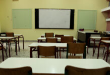 taksi sxoleio eurok 1200x630.jpg