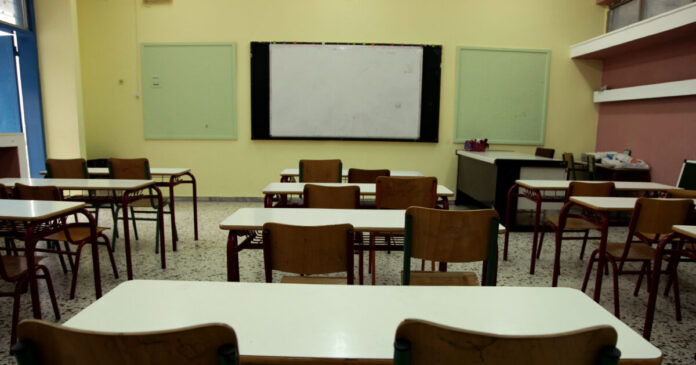 taksi sxoleio eurok 1200x630.jpg