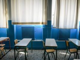 taxi sxoleio eurok 1200x630.jpg