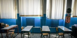 taxi sxoleio eurok 1200x630.jpg