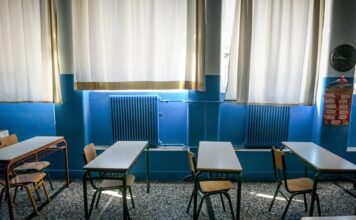 taxi sxoleio eurok 1200x630.jpg