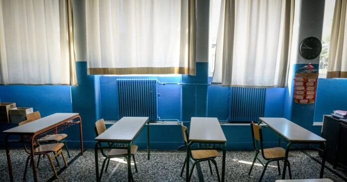 taxi sxoleio eurok 1200x630.jpg