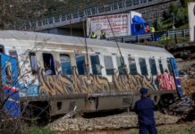 tempi 1 1200x630.jpg