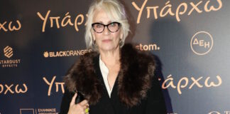 themis bazaka ndp 1200x630.jpg